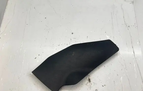 Toyota RAV 4 (XA30) Other center console (tunnel) element 5539542030