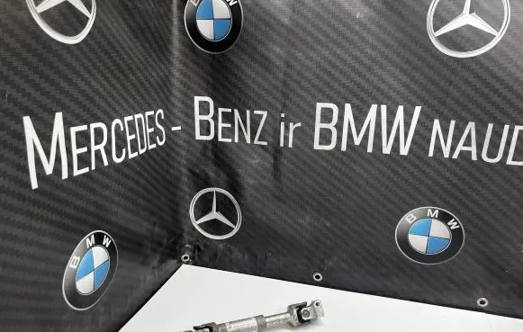 BMW X5 F15 Steering wheel axle 6774110 12010515530