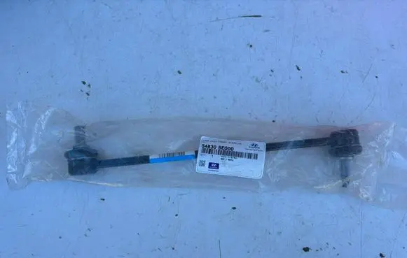 Hyundai Kona I Front anti-roll bar/stabilizer link 54830BE000