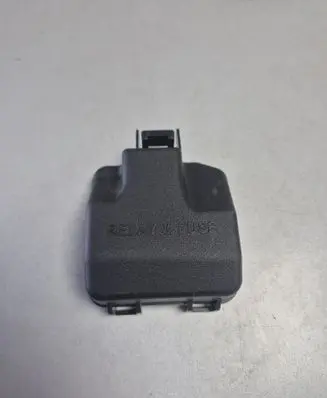 Fuse box cover