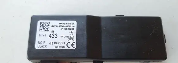 Opel Mokka Door central lock control unit/module F00HJ00487
