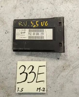 Renault Espace III Other control units/modules P8200006159