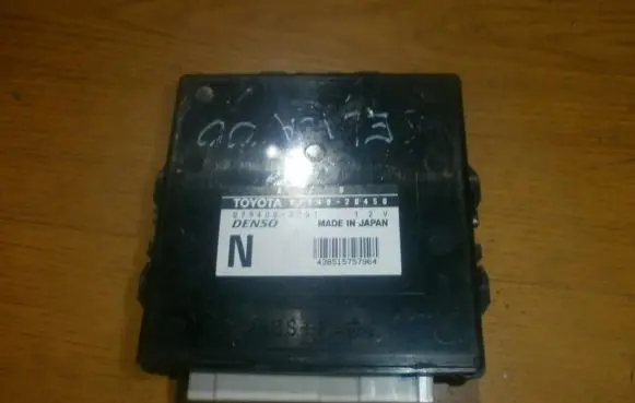 ABS control unit/module