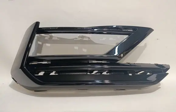 Volkswagen Tiguan Allspace Front bumper lower grill 5NN853666C
