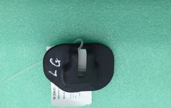 Maserati Levante Other interior part 670034687