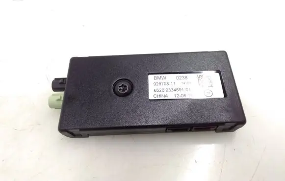 Aerial antenna amplifier