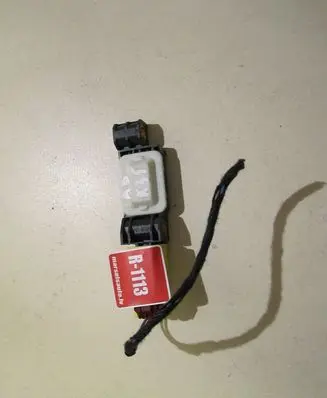 Audi A3 S3 8P Airbag deployment crash/impact sensor 4B0959643D