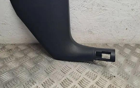 Cupra Formentor Front sill trim cover 5FA863484