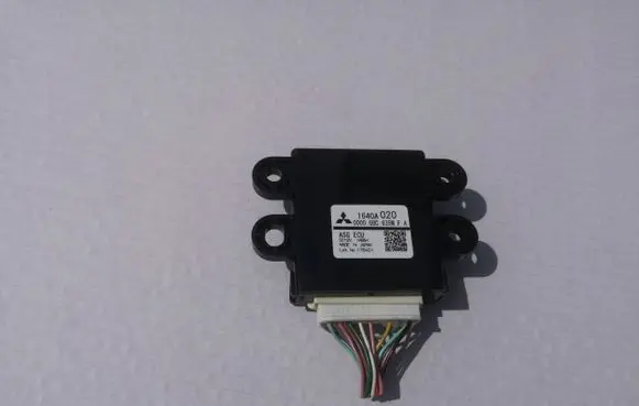 Mitsubishi ASX Other control units/modules 1640A020vwgroup777