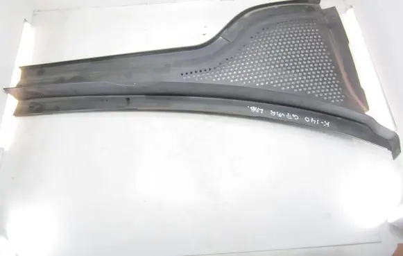 Volkswagen Golf VII Wiper trim 5G1819404A
