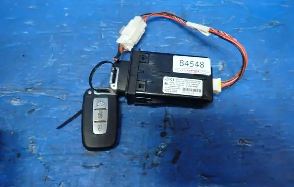 Hyundai ix35 Ignition lock 95490-2S200