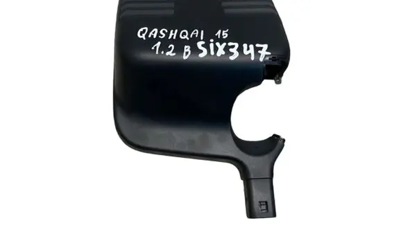 Nissan Qashqai Rearview mirror trim 