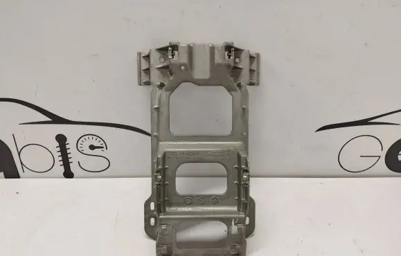 Audi Q4 Sportback e-tron Other center console (tunnel) element 89A863233