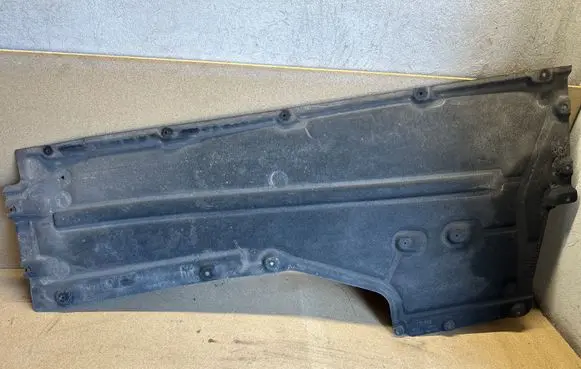 BMW 5 G30 G31 G38 Side bottom protection 748506 PP0F30