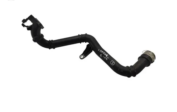 Intercooler hose/pipe