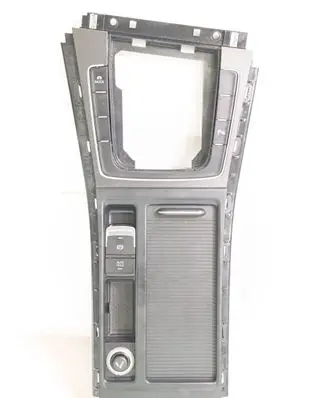 Volkswagen e-Golf Other center console (tunnel) element 5G0862531 5G1863425F 5G1864263