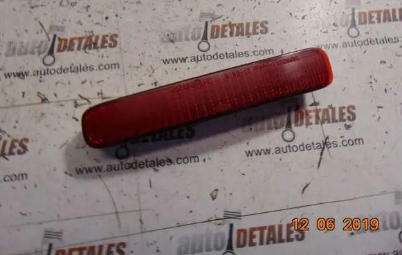 Toyota Corolla Verso AR10 Rear tail light reflector 2154R