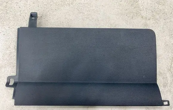 Ford C-MAX II Dashboard lower bottom trim panel AM51R045N68ADW