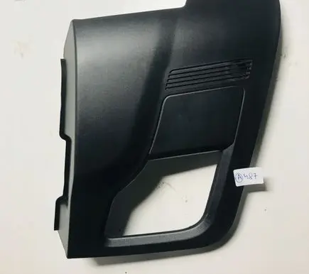 Iveco Daily 6th gen Trunk/boot storage box wall 5801398899