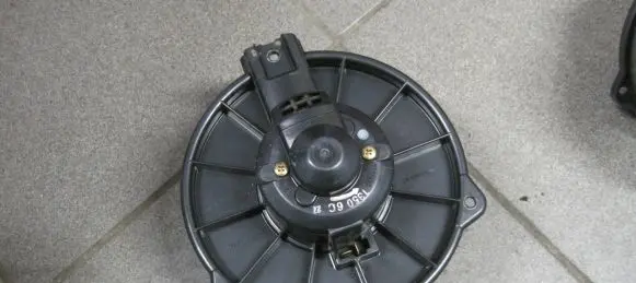 Suzuki Grand Vitara I Heater fan/blower 1940001350