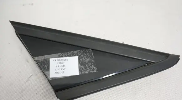 Citroen C3 Aircross Fender end trim 13471242