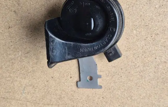 Audi e-tron Horn signal 4KE951221