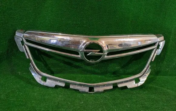 Front grill