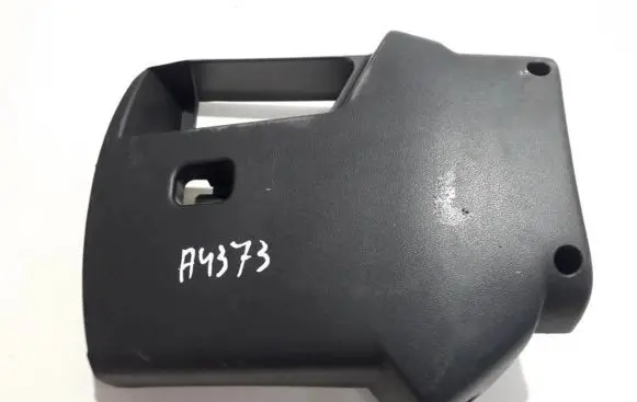 Citroen C3 Steering wheel column trim 9684287680