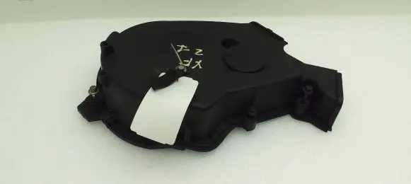 Jaguar XF Timing belt guard (cover) 9X2Q6019CA