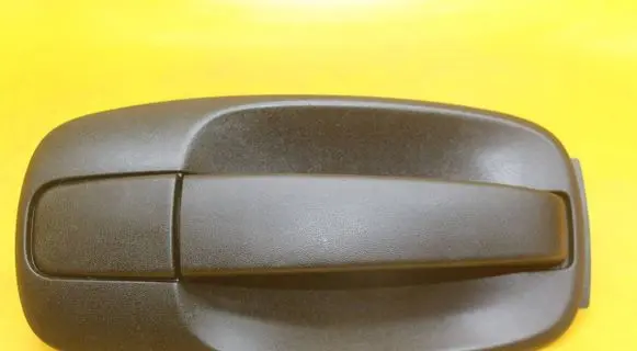 Front door exterior handle