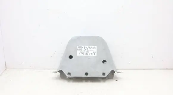 BMW X6 G06 Other body part 7422554MWGK