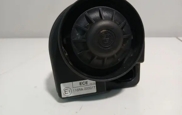 Alarm system siren