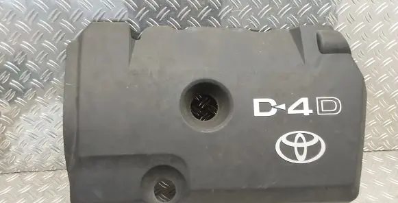 Toyota Corolla Verso AR10 Engine cover (trim)