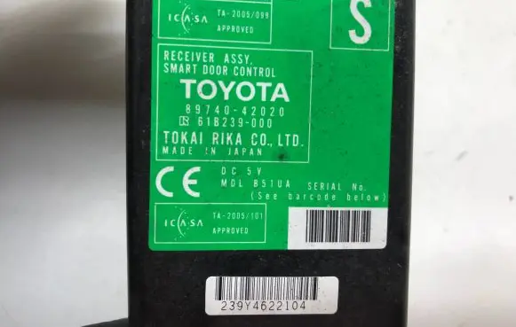Toyota RAV 4 (XA30) Door control unit/module 8974042020