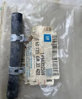 Opel Corsa D other engine part 94332569 GR33422 860725