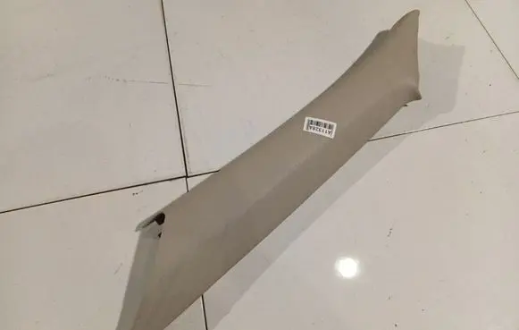 Audi 80 90 B3 (D) pillar trim (bottom)
