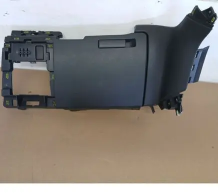 Peugeot 5008 Glove box 9685168577 63190211