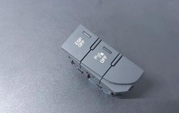 Citroen C5 Parking (PDC) sensor switch 96588884ZD 96538884ZD