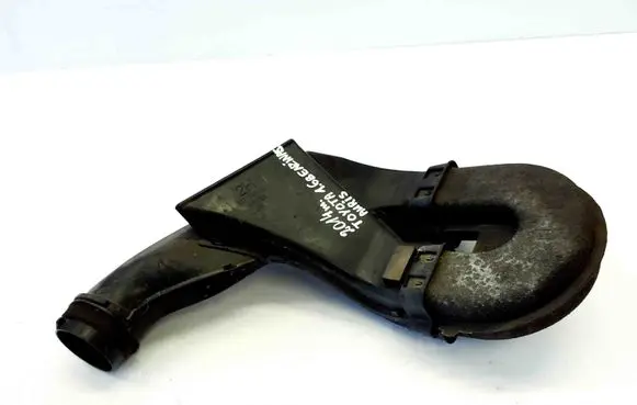 Air intake duct part