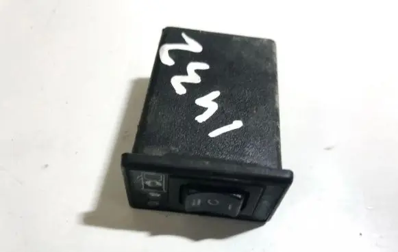 Nissan Altima Fuel (gas) shift switch 