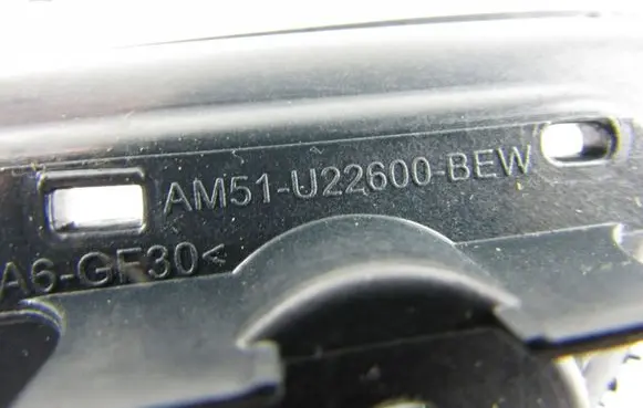 Ford C-MAX II Front door interior handle am51u22600bew