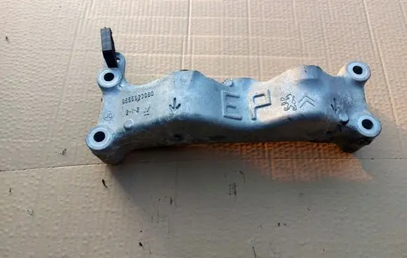 Citroen C4 II Engine 9655923080