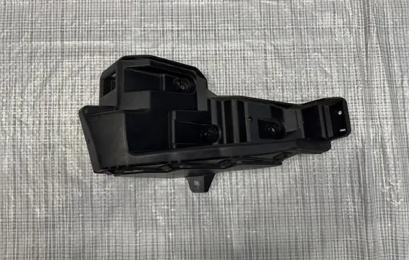 Maserati Grecale Rear bumper mounting bracket 670157223
