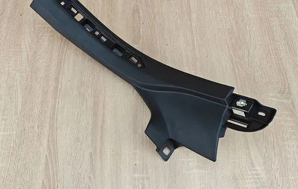 BMW X6 G06 Foot area side trim 7434252