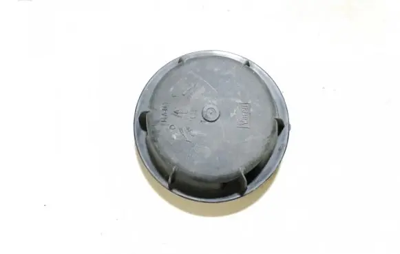 Peugeot 607 Headlight/headlamp dust cover 89001146