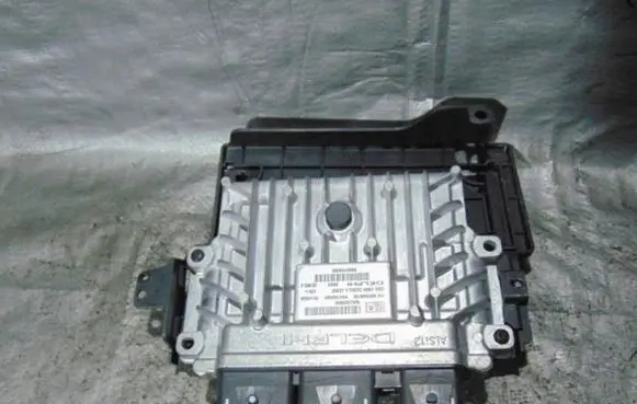 Peugeot 407 Engine control unit/module 9663548180