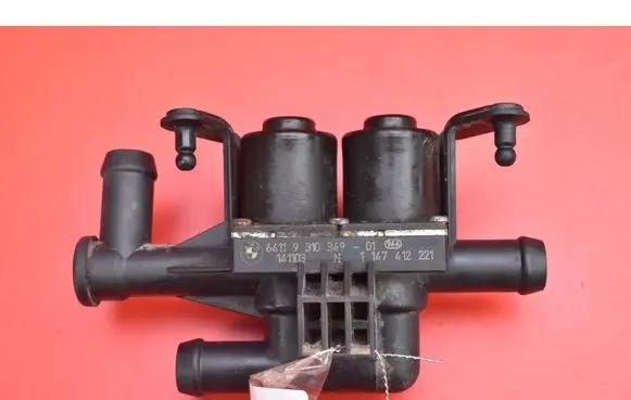 BMW 5 F10 F11 Water pump 9310349