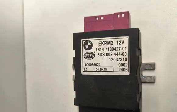 BMW 5 E60 E61 Fuel injection pump control unit/module 7180427 5DS00944400 12037310
