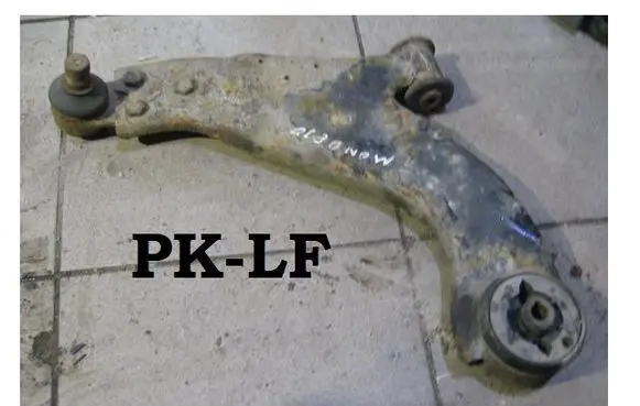 Ford Mondeo Mk III Front lower control arm/wishbone 1909998