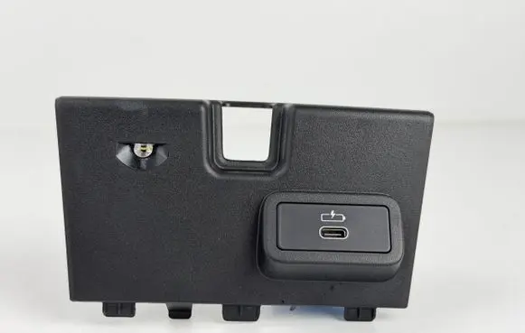 BMW 2 G42 Other center console (tunnel) element 106060072C 7943067